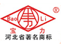 河北志遠減速機械